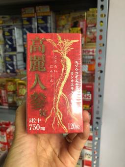 Viên uống nhân sâm Nhật Bản cao cấp Koraininjin 120 viên