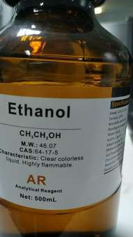 C2H5OH absolute tinh khiết thí nghiệm chai 500ml diệt khuẩn, thí nghiệm