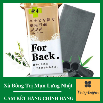 Xà phòng trị mụn lưng mông for back hàng Nội địa Nhật bản