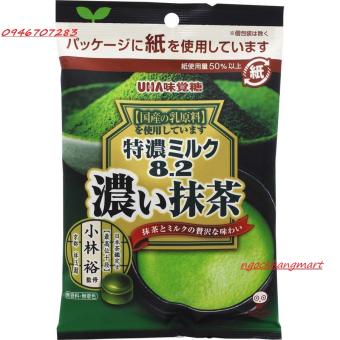 Kẹo sữa Matcha UHA Tokuno 80g
