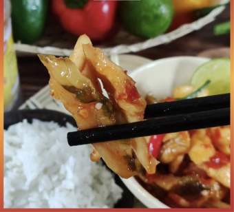 Mắm dưa gang - hũ 450g