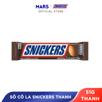 Kẹo Sô Cô La Snickers thanh 51g