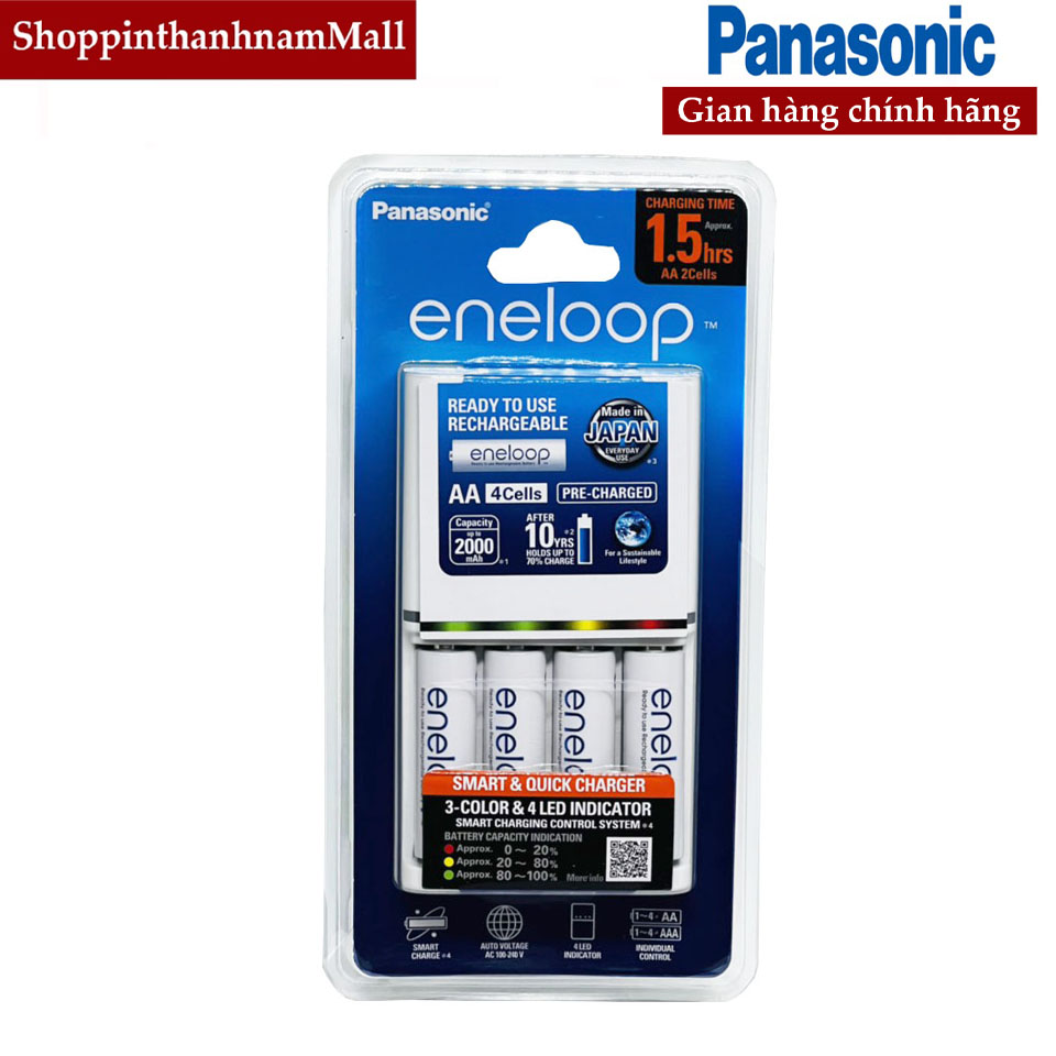Bộ sạc pin nhanh tự ngắt Eneloop Panasonic BQ-CC55 tặng kèm 4 pin