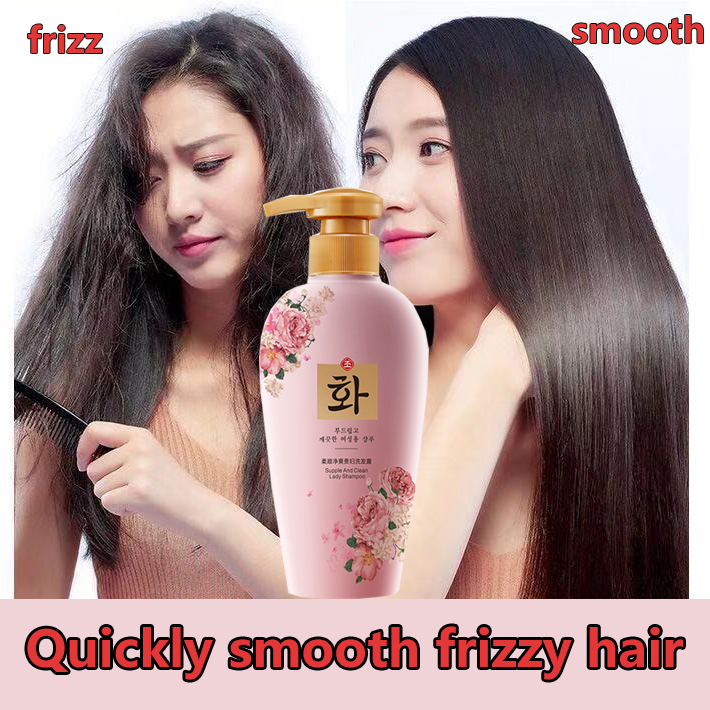 Gambar ?Special Price?Smooth Shampoo  500ml Improve hair frizz  Deep Cleansing Shampoo treatment for dry hair damage Silky Smooth  hair hair care treatment