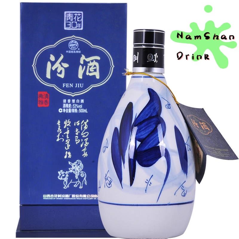 青花 冷酒 20% 500ml 中国製 青花冷酒 500ml 20% 中国製（汾酒青花20）