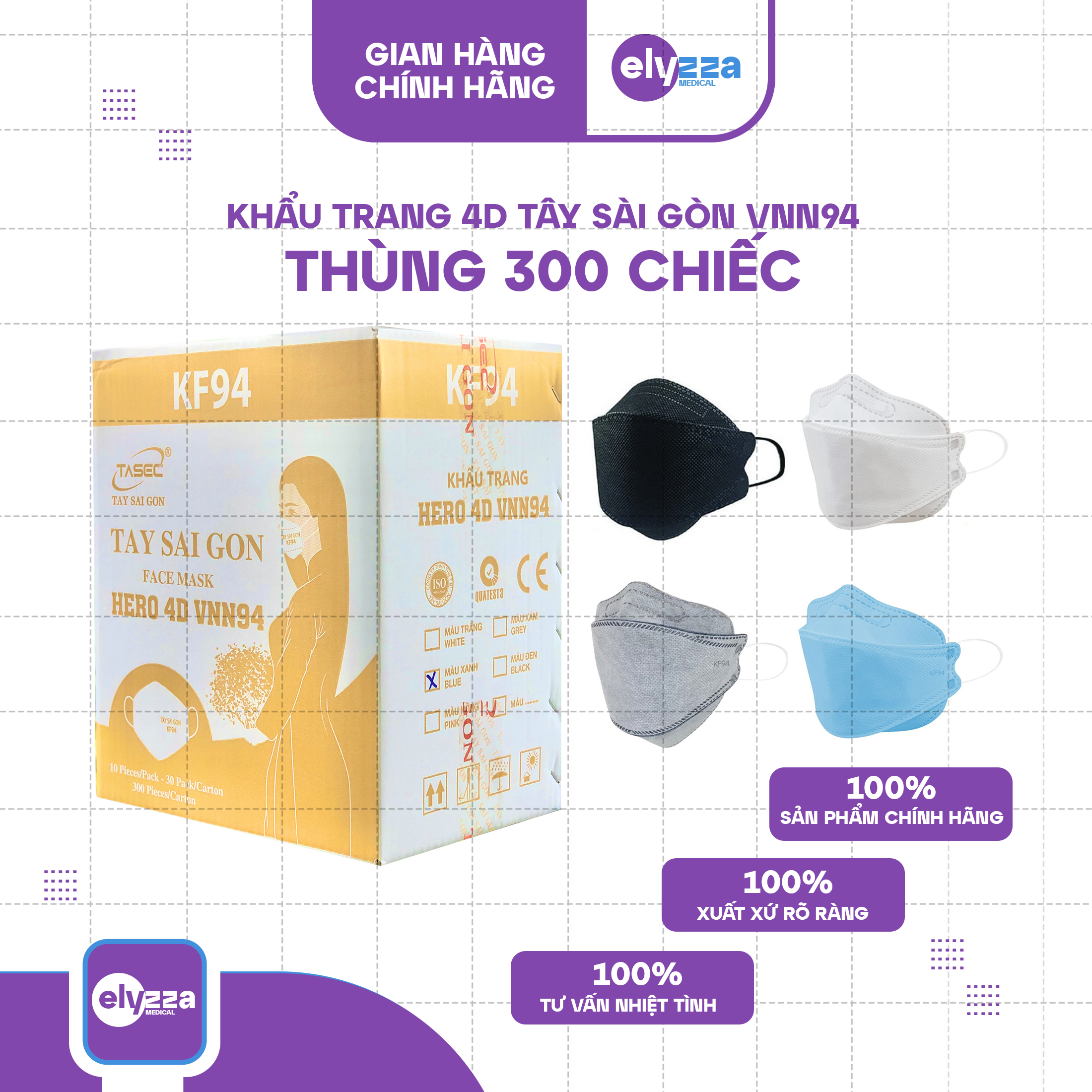 Thùng 300 chiếc khẩu trang y tế 4d tây sài gòn vnn94