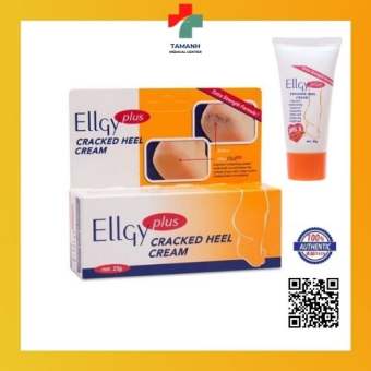 Kem bôi nứt gót chân Ellgy plus 25g