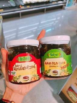 MẮM RUỐC THÁI LAN