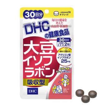 Viên Uống Mầm Đậu Nành DHC 30 Ngày