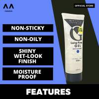 MANDOM LONG KEEP GEL WET & HARD 225g