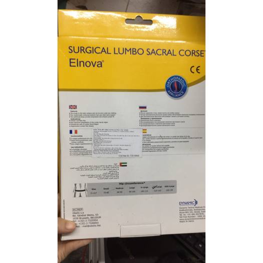 Đai lưng cột sống, thoát vị đĩa đệm ELNOVA - DYNAMIC(ẤN Độ) màu đen