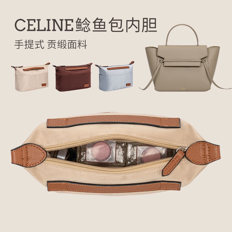 Celine on sale catfish bag