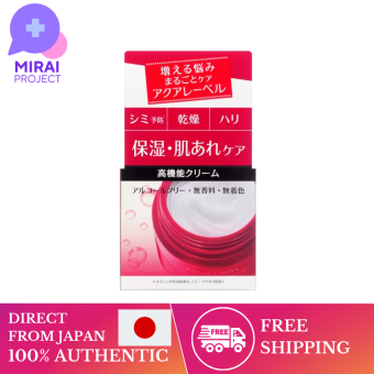 Shiseido Facial Moisturizers AQUALABEL AQUALABEL AQUALABEL Balance Care Cream 50g