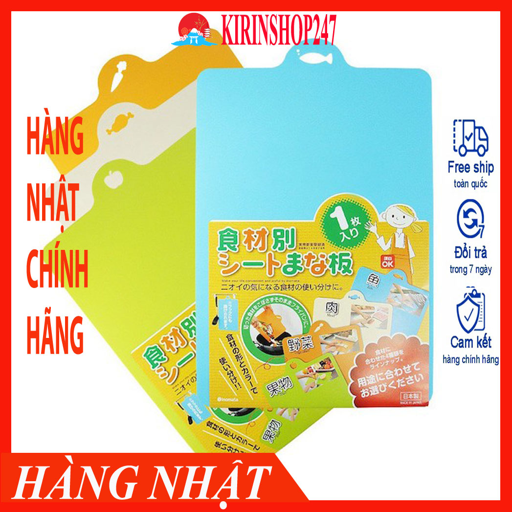 Thớt nhựa dẻo inomata Nhật Bản