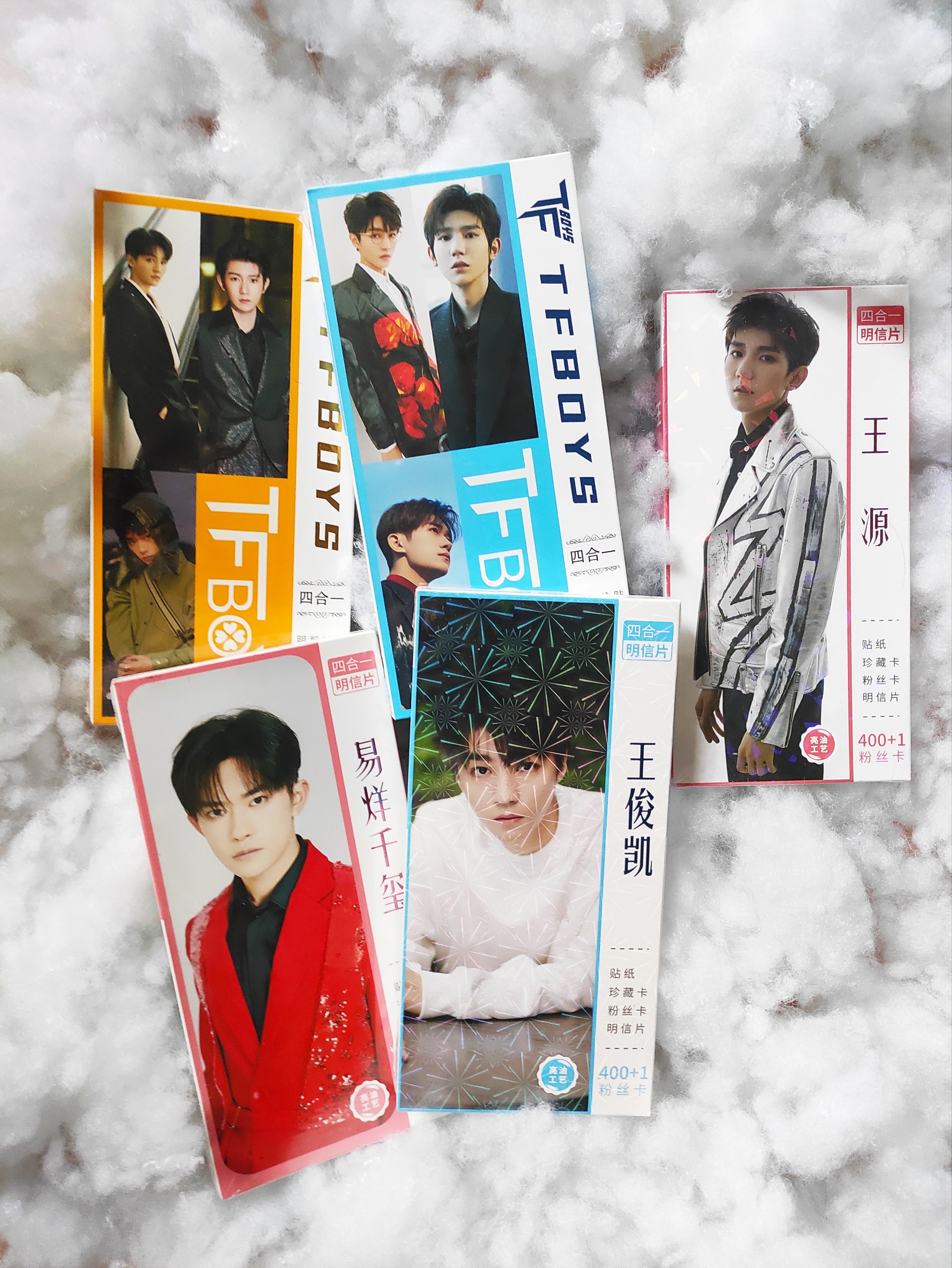 Hộp postcard tnt tf gia tộc tfboys