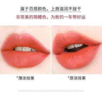 Son 3 màu nữ hoàng siêu hot. Có 3 màu trên 1 thỏi son. Son nhiều dưỡng không gây khô môi