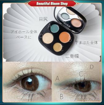 Hokkaido shiro new ginger eyeshadow palette 4 colours available 2021 autumn new natural and organic Trang điểm Chăm sóc da Làm đẹp