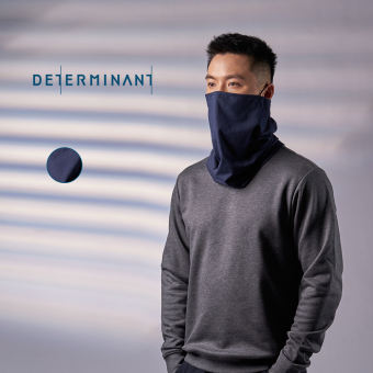 Khăn choàng kháng khuẩn che mặt và cổ DETERMINANT Unisex