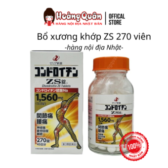 Bổ xương khớp ZS 270 viên - hàng nội địa Nhật