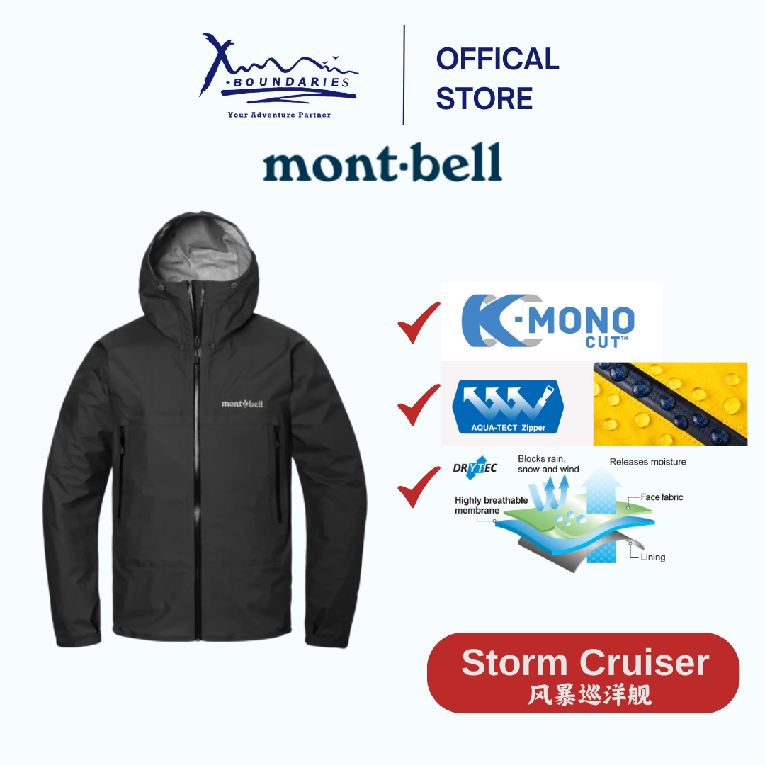 Montbell Storm Cruiser Jacket Men's | Lazada Singapore