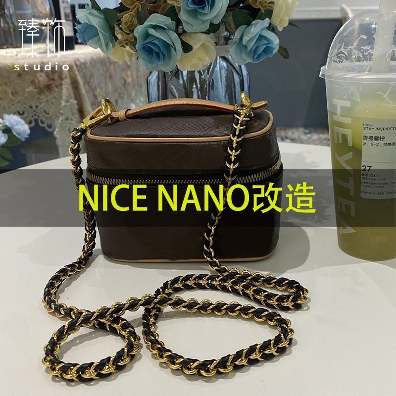 Lv Nice Nano - Best Price in Singapore - Nov 2023