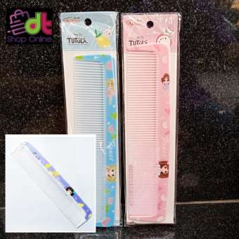 Lược chải tóc Aishu dễ thương