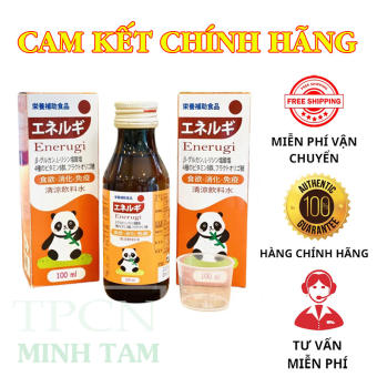 Siro Nhật Enerugi 100ml - Siro kích thích ăn ngon, tăng sức đề kháng