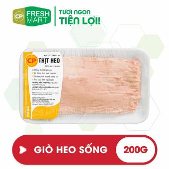 Giò Sống Heo CP 200g - Thịt Heo CP Foods - Tươi ngon tiện lợi - CP Fresh Mart