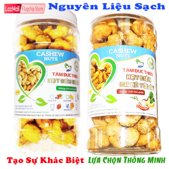 Combo 2 Hộp Hạt Điều 2 Vị: Da Cá Rang Tỏi Ớt và Da Cá Rang Mật Ong Tâm Đức Thiện (Hộp 230GR) - Thực Phẩm Ăn Liền Đồ Ăn Vặt Lazada bánh kẹo quà Tết