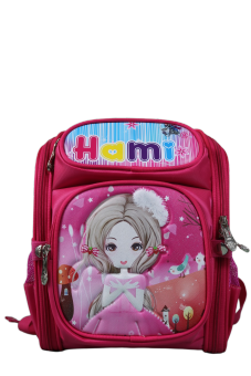 Balo mẫu giáo chống gù  HaMi BMG 300