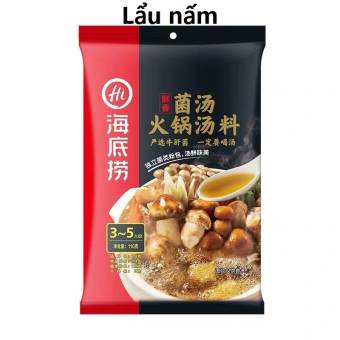 Gia Vị Cốt Lẩu Haidilao Vị Nấm (không cay)