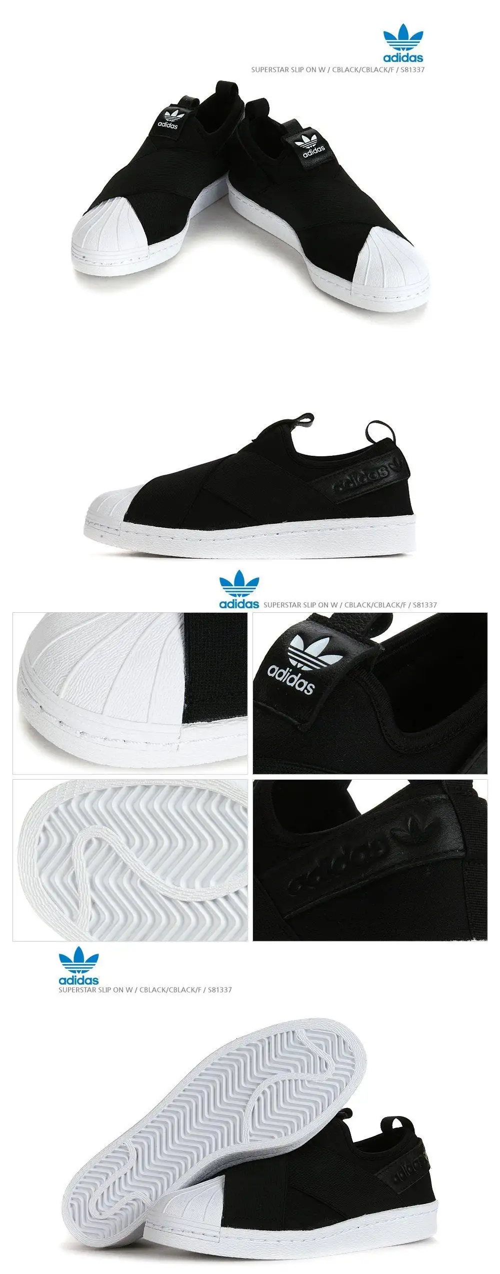 adidas superstar black white original