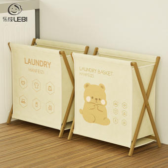 LEBI Giỏ Đựng Quần Áo Bẩn Giỏ Đựng Quần Áo Bẩn Giỏ Đựng Đồ Gấp Gọn Gia Dụng Giỏ Đựng Quần Áo Bẩn Lớn