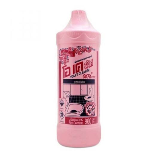 COMBO 2 CHAI TẨY TOLET WIN PINK THÁI LAN 960ML- chai tẩy bồn cầu