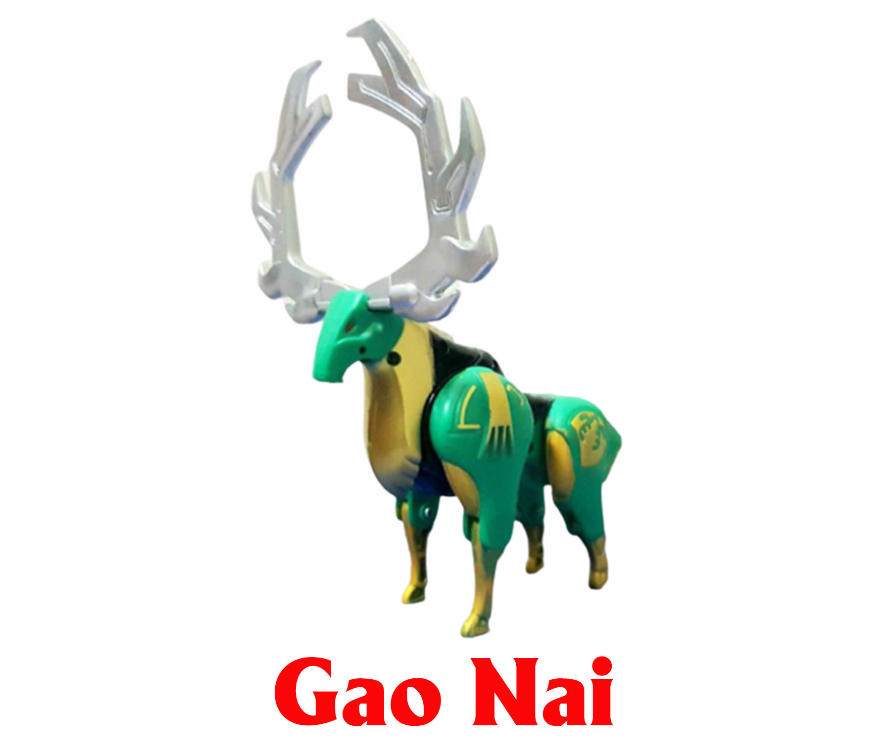 Gao Nai - Gaoranger