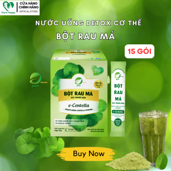 Bột Rau Má Sấy Thăng Hoa e-Centella Eherbal - Đảm Bảo Hoàn Toàn 100% Dinh Dưỡng Từ Tự Nhiên Cho Sản Phẩm