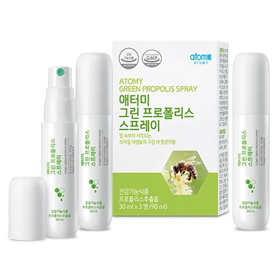 Xịt thơm miệng & kháng khuẩn thảo mộc atomy green propolis spray