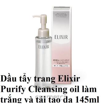 Dầu Tẩy Trang Shiseido Elixir Purify Cleansing Oil 145ml Nhật Bản nội địa
