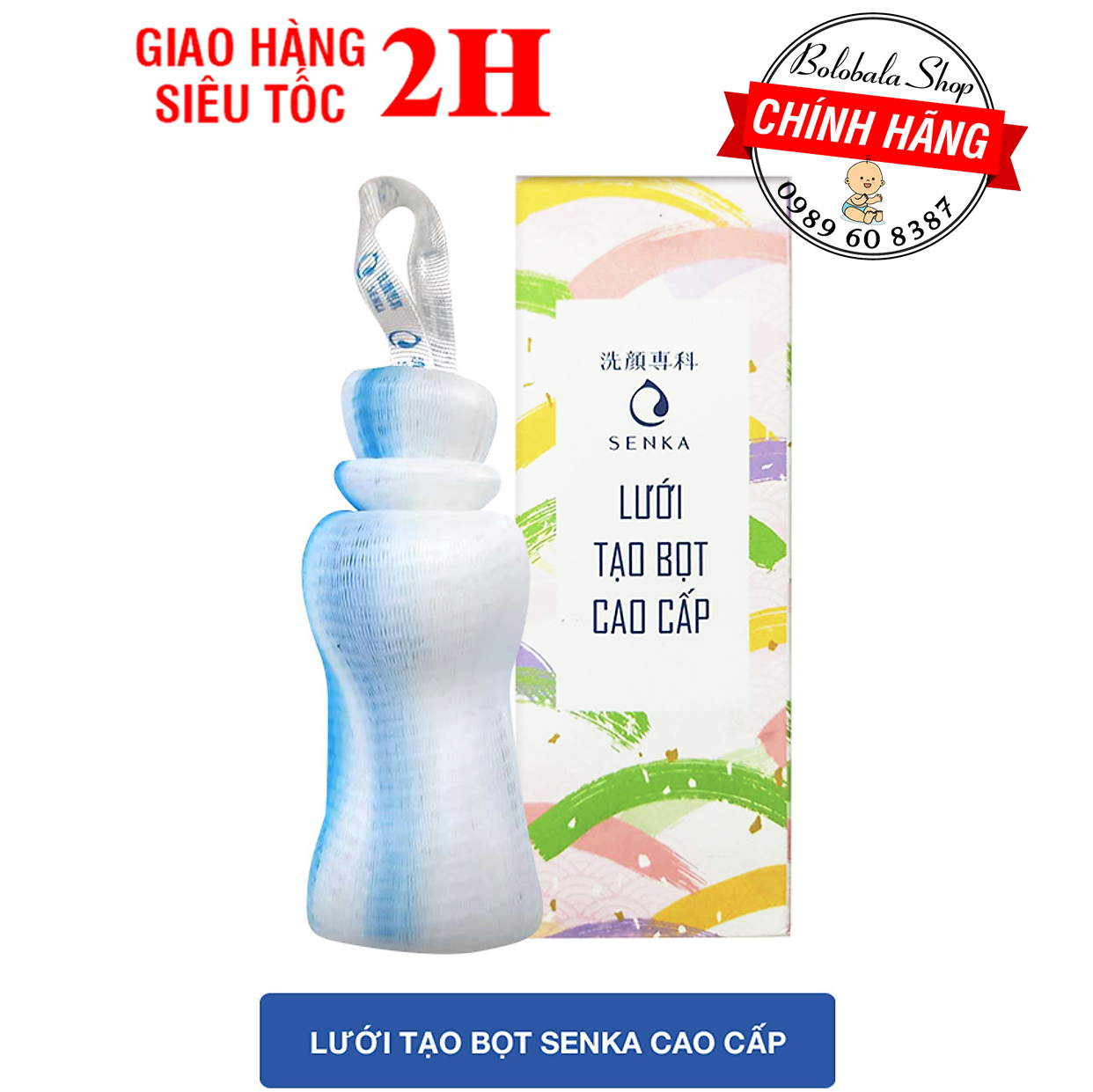 Lưới tạo bọt cao cấp rửa mặt Senka