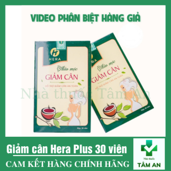 Thảo Mộc Giảm Cân Hera Plus Chính Hãng Nhanh Hiệu Quả  Mới Hộp 30 Viên