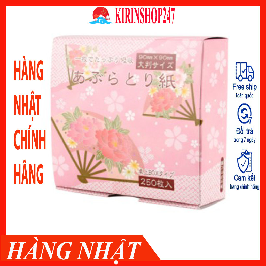 Set 250 tờ giấy thấm dầu da mặt Nội Địa Nhật