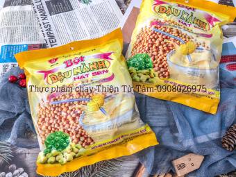 Bột Đậu Nành Hạt Sen Bích Chi 10 gói x 35g