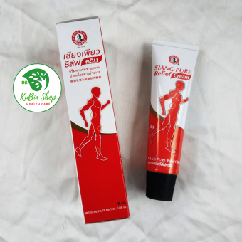 Dầu Nóng Xoa Bóp Siang Pure Relief cream 30g Thái Lan