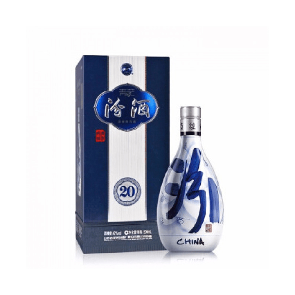Fenjiu 20/30 Year Old 500Ml 42%/53% Alcohol - Qinghua Fenjiu 白酒
