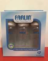FARLIN is now NURTURE 3-Pack Comfort Feeding Bottle ( 2oz / 4oz / 8oz ) * SOLD PER PACK OF 3s *