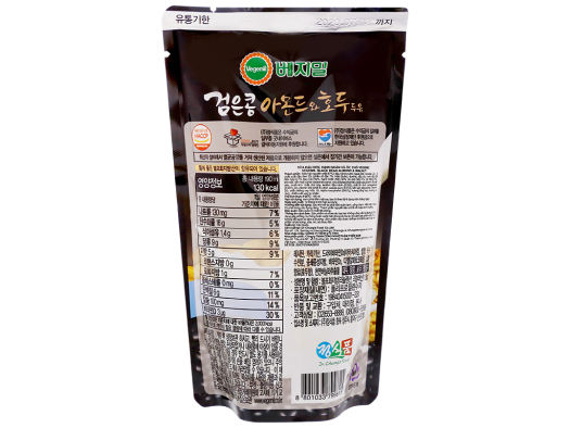 Sữa đậu đen hạt óc chó hạnh nhân Vegemil Hàn Quốc (190ml/túi)