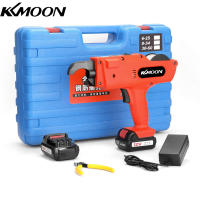 KKmoon 12 V Automatic 8-34MM Rebar Tier Cordless Rechargeable Tying Binding Machine