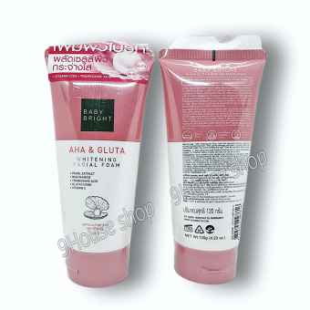 Sữa Rửa Mặt Trắng Da Baby Bright AHA & GLUTA Whitening Facial Foam Thailand 120gram