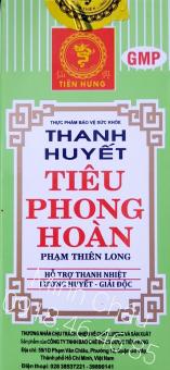 Thanh huyết tiêu phong hoàn hỗ trợ thanh nhiệt, lương huyết, giải độc