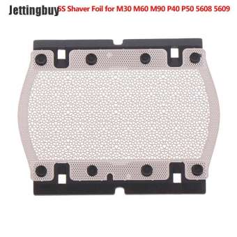 5S Máy Cạo Râu Điện, Lưỡi Dao Cạo Màn Hình Lá Thay Thế Cho BRAUN M30 M60 M90 P40